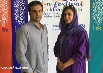 بیوگرافی بهزاد داوری و همسرش بهناز نادری بازیگر