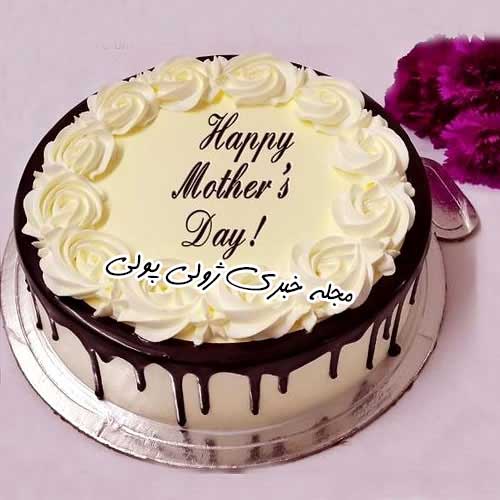 کیک شکلاتی روز مادر