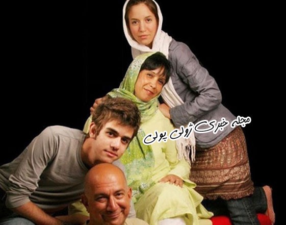 عکس فاطمه نقوی بازیگر در کنار همسر و خانواده اش