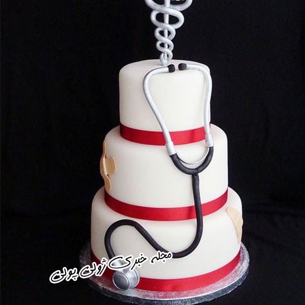کیک تولد برای پزشک