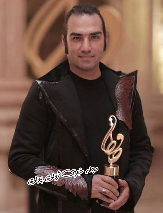 رضا یزدانی برنده جایزه جشن حافظ سال 99